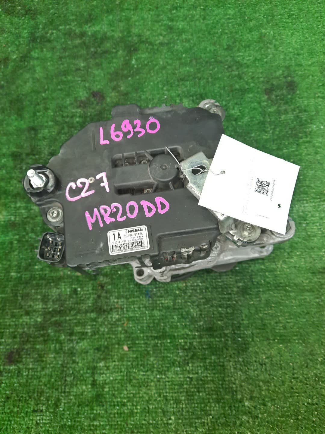 Генератор NISSAN SERENA C27 MR20DD 2310A-5TA2A 1 ракурс