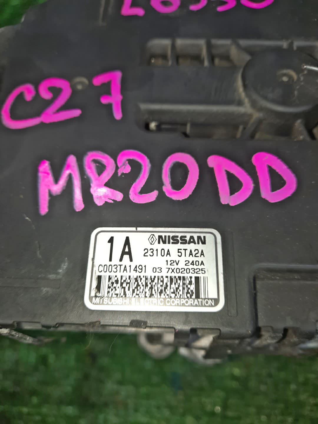 Генератор NISSAN SERENA C27 MR20DD 2310A-5TA2A 3 ракурс