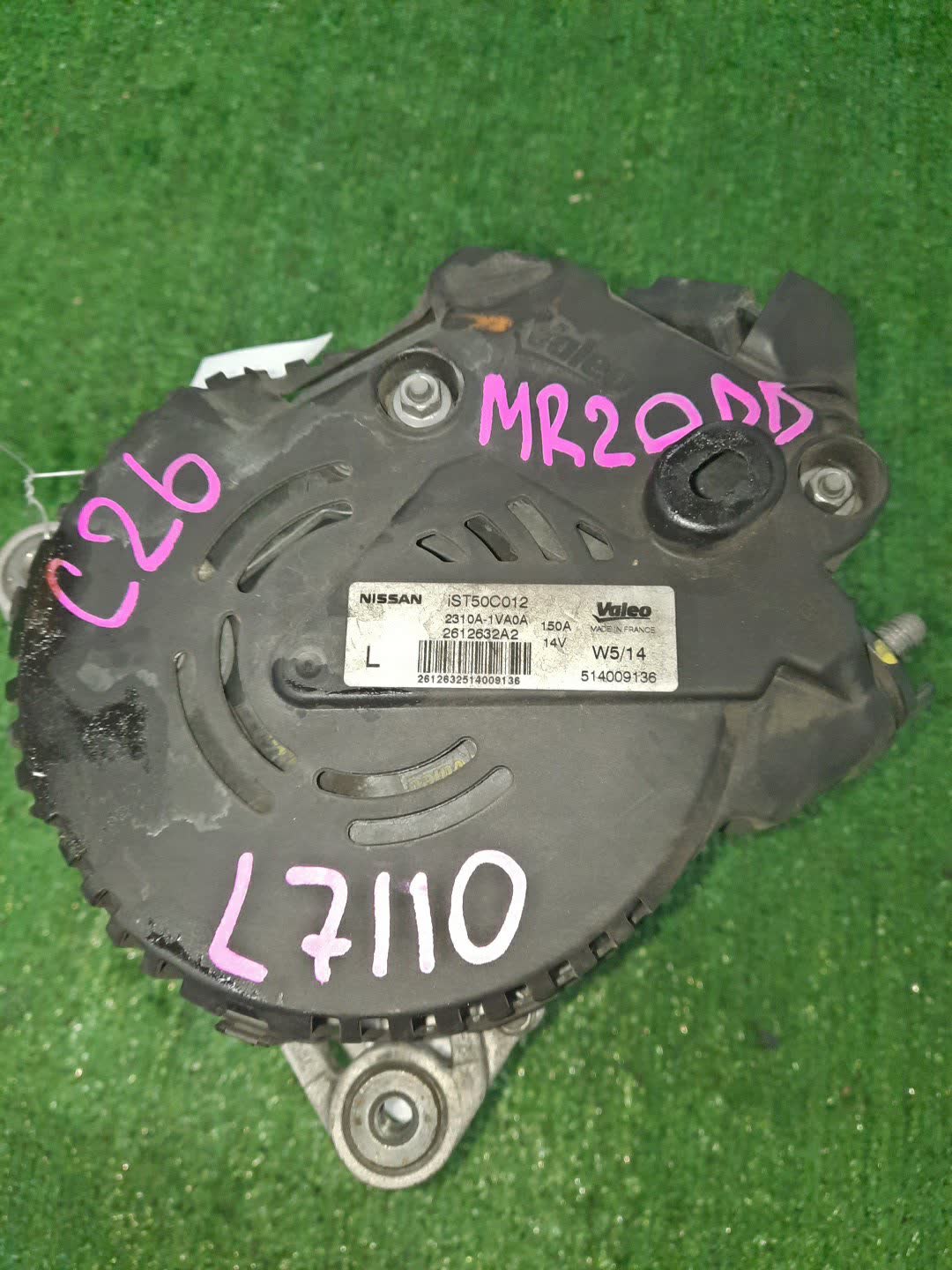 Генератор NISSAN SERENA C26 MR20DD 2310A-1VA0A 3 ракурс