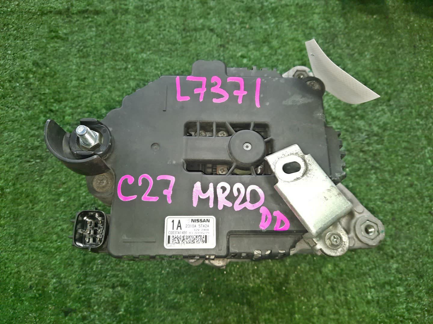 Генератор NISSAN SERENA C27 MR20DD 2310A-5TA2A 2 ракурс