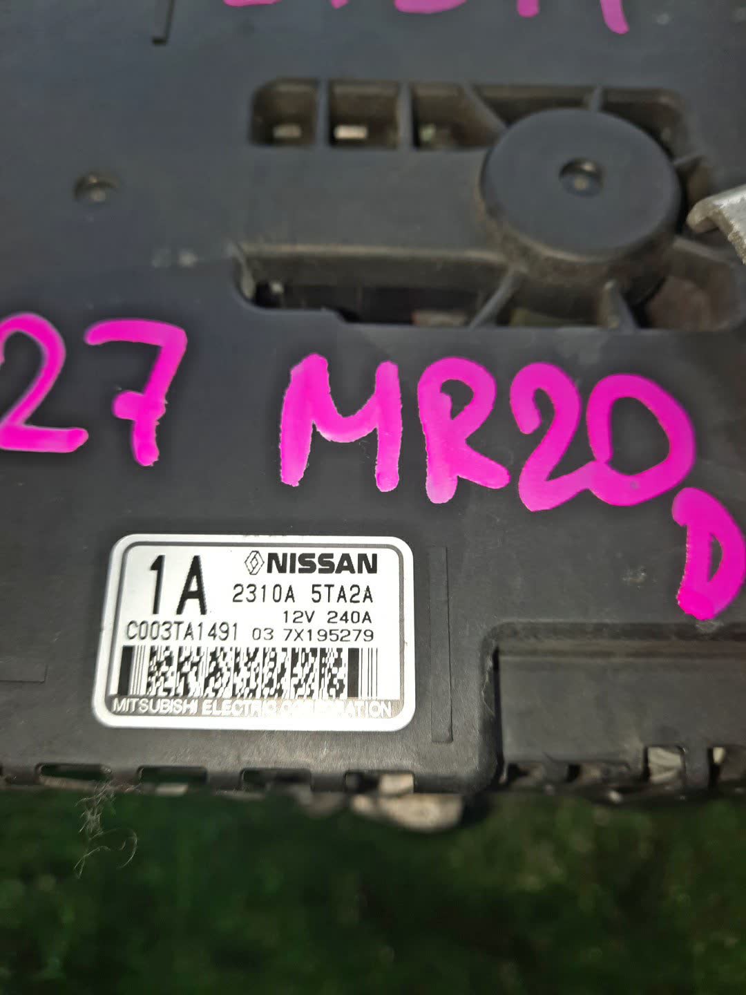 Генератор NISSAN SERENA C27 MR20DD 2310A-5TA2A 3 ракурс