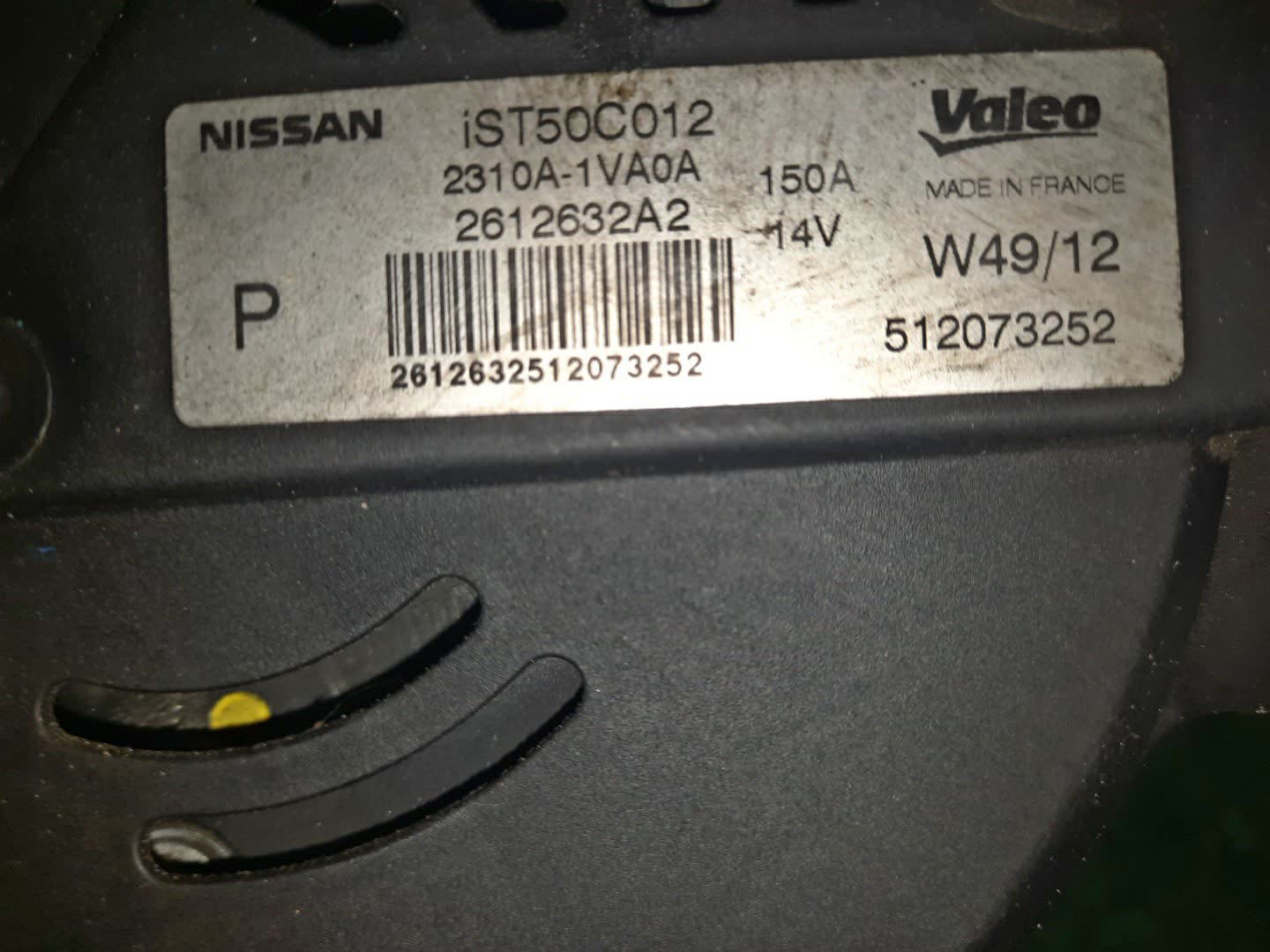 Генератор NISSAN SERENA FC26 MR20DD 2310A-1VA0A 4 ракурс