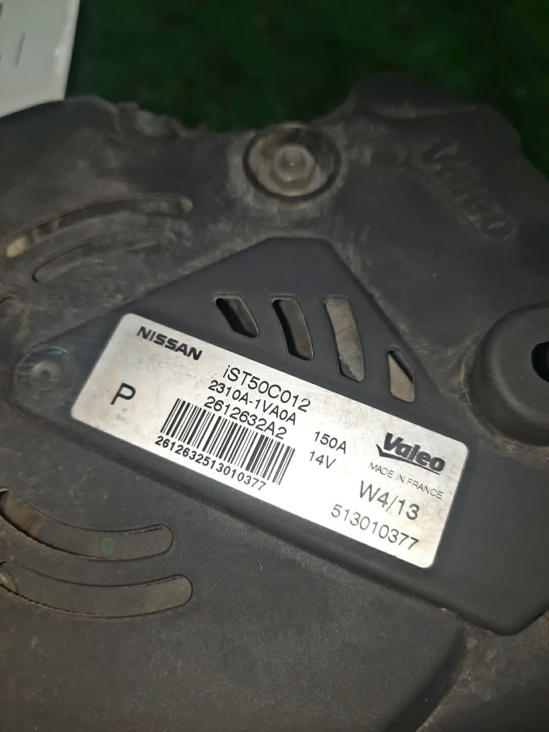 Генератор NISSAN SERENA C26 MR20DD 2310A-1VA0A 3 ракурс