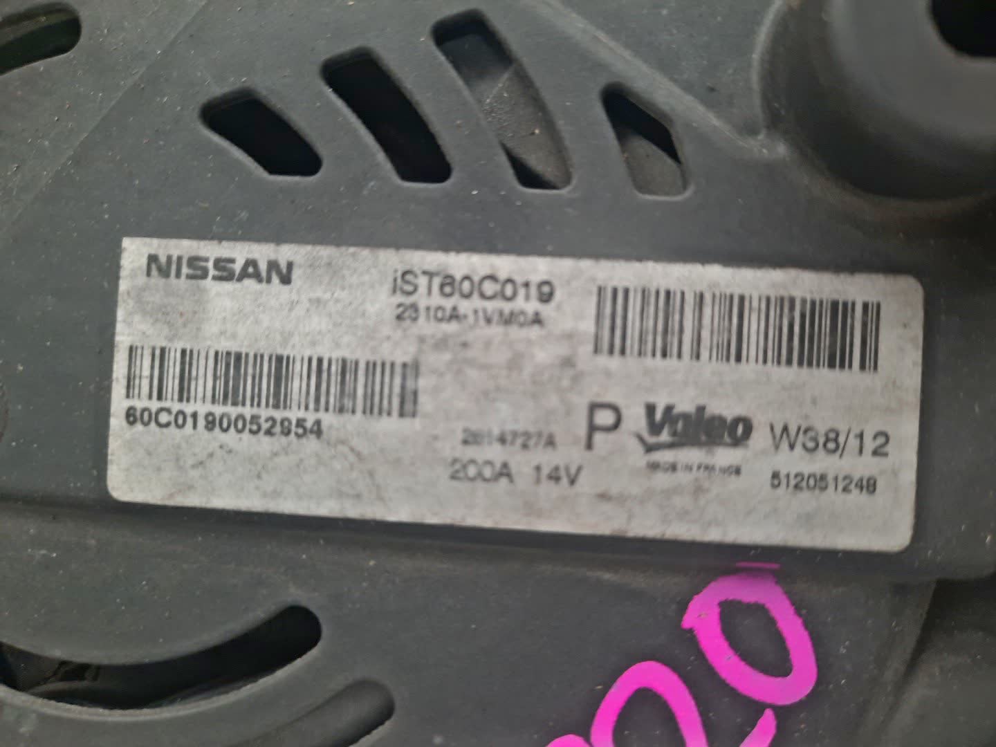 Генератор NISSAN SERENA C26 MR20DD 2310A-1VM0A 3 ракурс