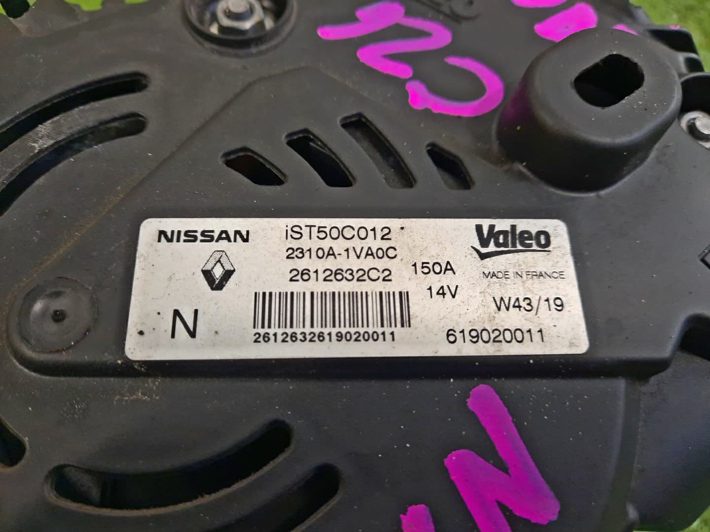 Генератор NISSAN SERENA C26 MR20DD 2310A-1VA0C 4 ракурс
