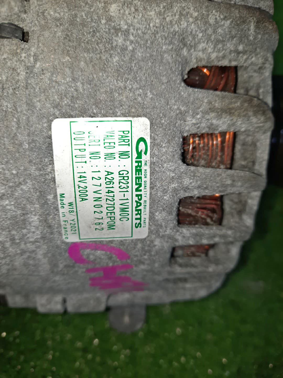 Генератор NISSAN SERENA HC26 MR20DD GR231-1VM0C 2 ракурс