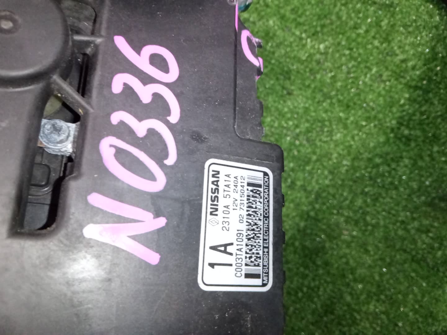 Генератор NISSAN SERENA GC27 MR20DD 2310A-5TA1A 3 ракурс