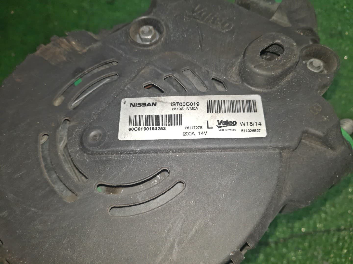 Генератор NISSAN SERENA C26 MR20DD 2310A-1VA0A 3 ракурс