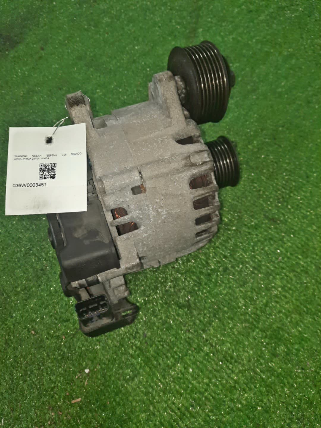 Генератор NISSAN SERENA C26 MR20DD 2310A-1VM0A 2 ракурс