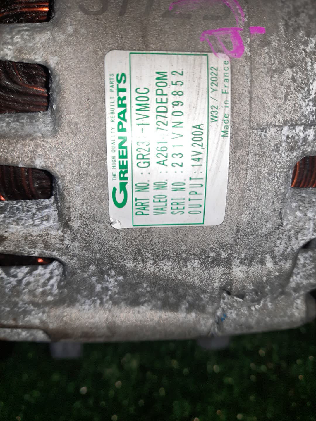 Генератор NISSAN SERENA C26 MR20DD GR231-1VM0C 3 ракурс