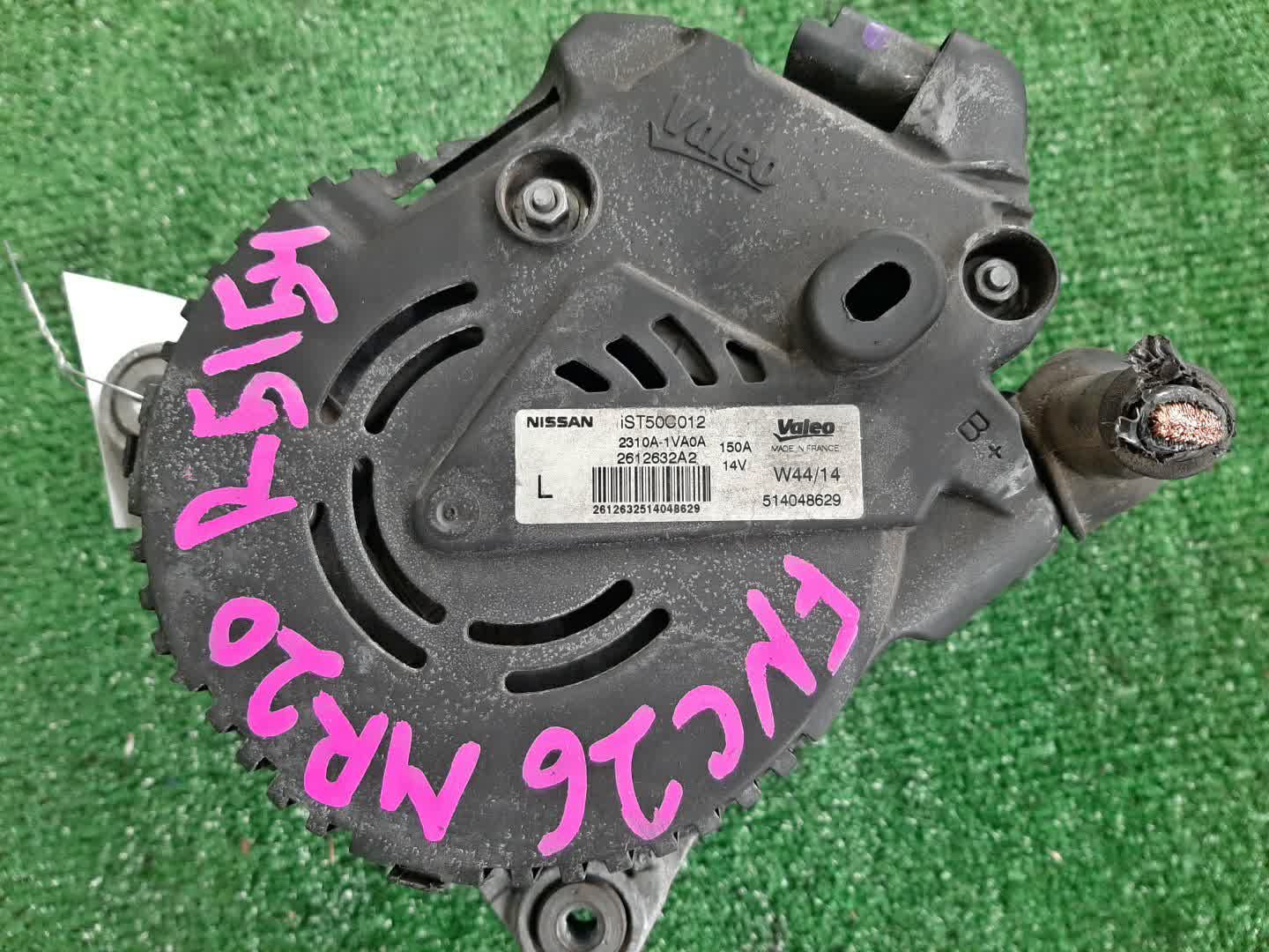 Генератор NISSAN SERENA FNC26 MR20DD 2310A-1VA0A 1 ракурс