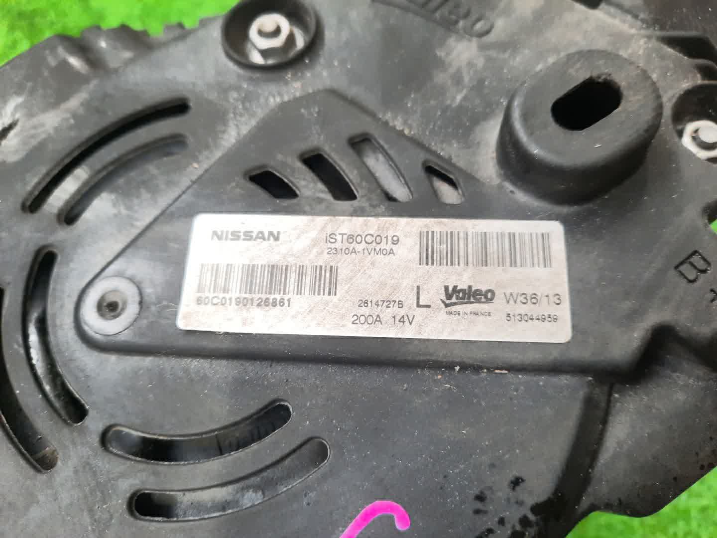 Генератор NISSAN SERENA C26 MR20DD 2310A-1VM0A 4 ракурс
