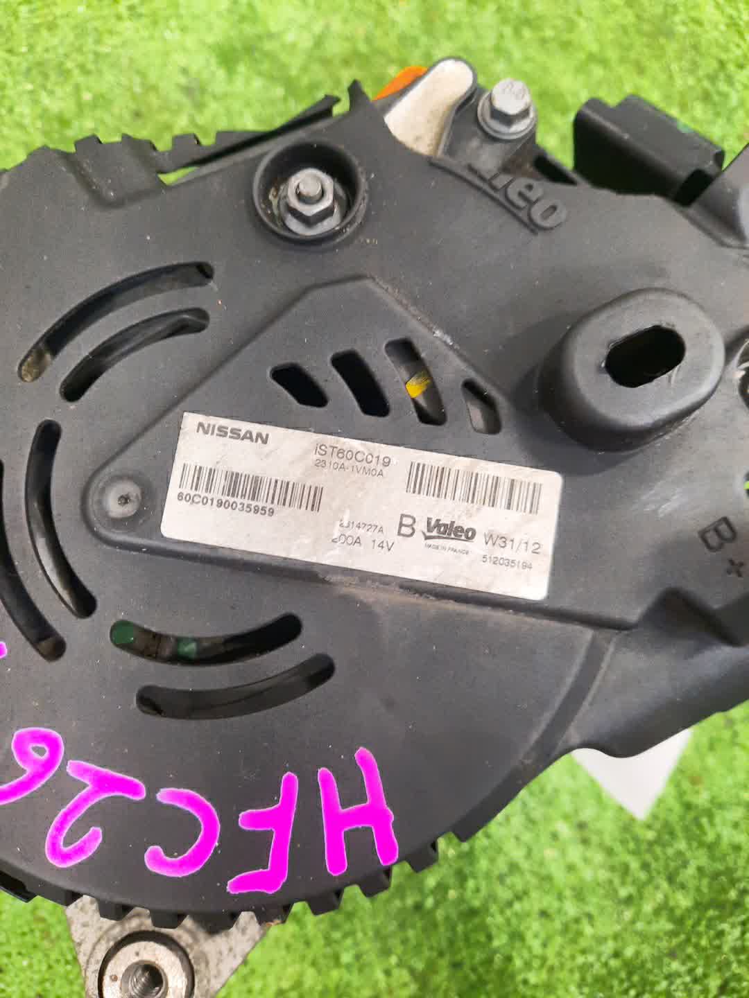 Генератор NISSAN SERENA C26 MR20DD 2310A-1VM0A 3 ракурс