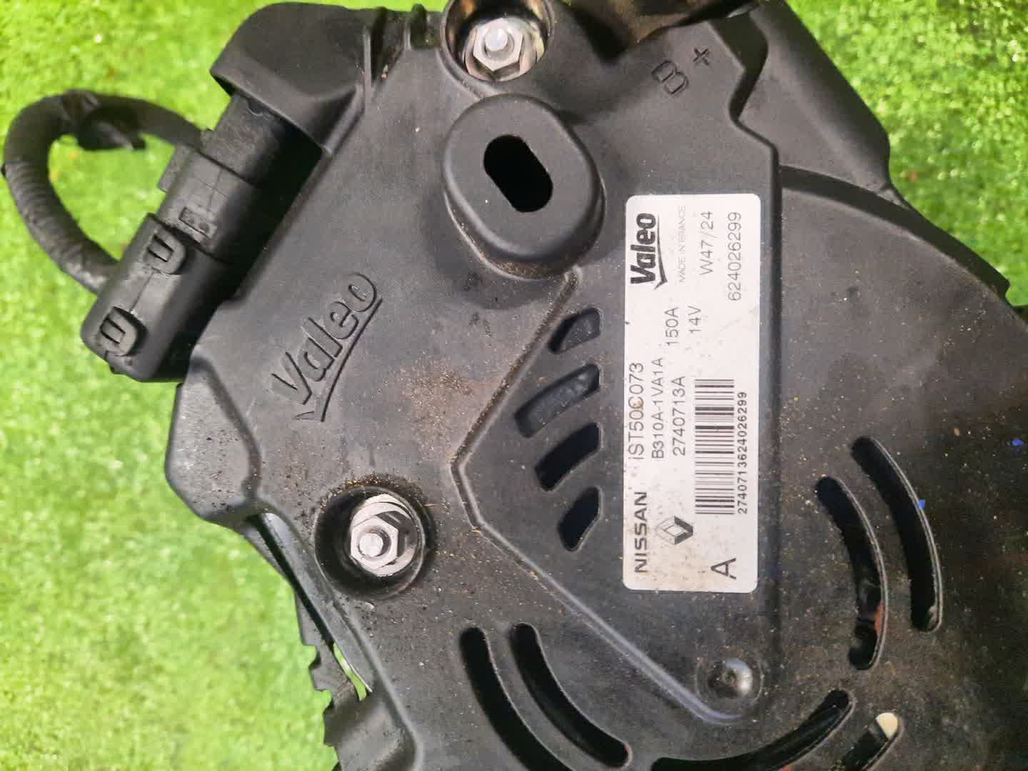 Генератор NISSAN SERENA C26 MR20DD B310A-1VA1A 4 ракурс