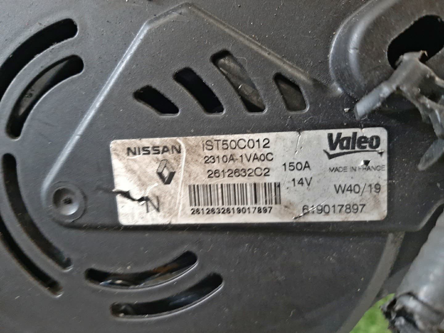 Генератор NISSAN SERENA C26 MR20DD 2310A-1VA0C 4 ракурс