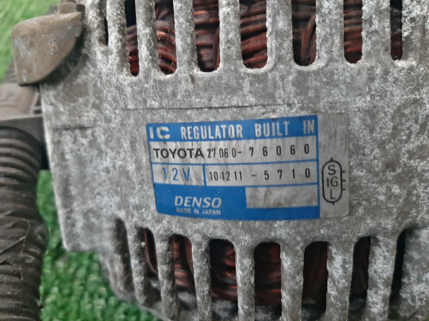 Генератор TOYOTA ESTIMA TCR20W 2TZ-FZE 27060-76060 4 ракурс