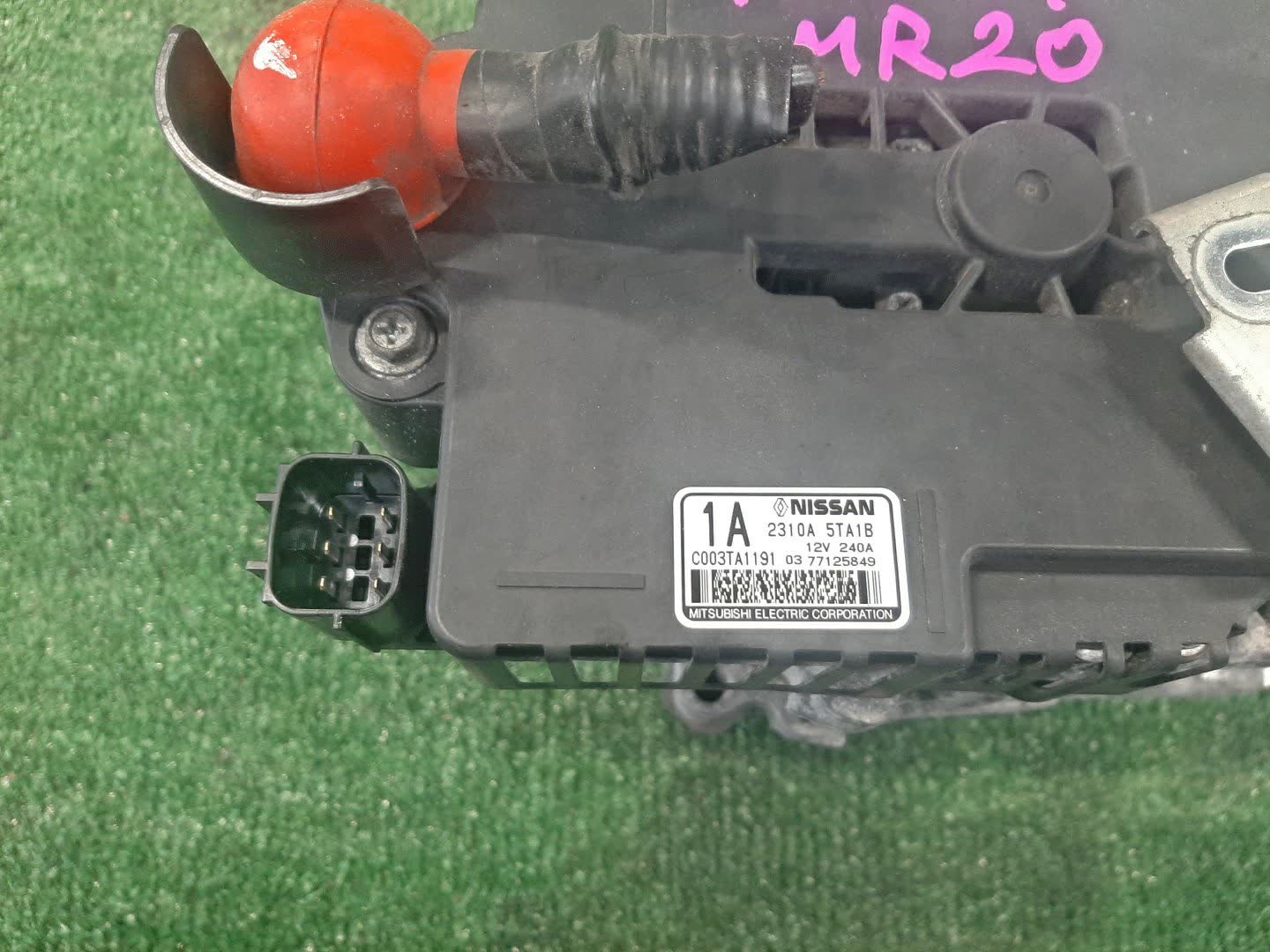 Генератор NISSAN SERENA C27 MR20DD 2310A-5TA1B 2 ракурс
