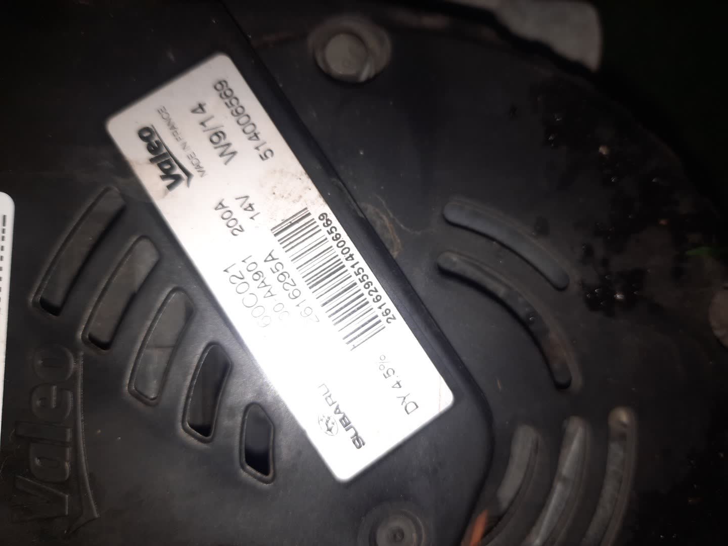 Генератор SUBARU XV GPE FB20 23700-AA901 3 ракурс