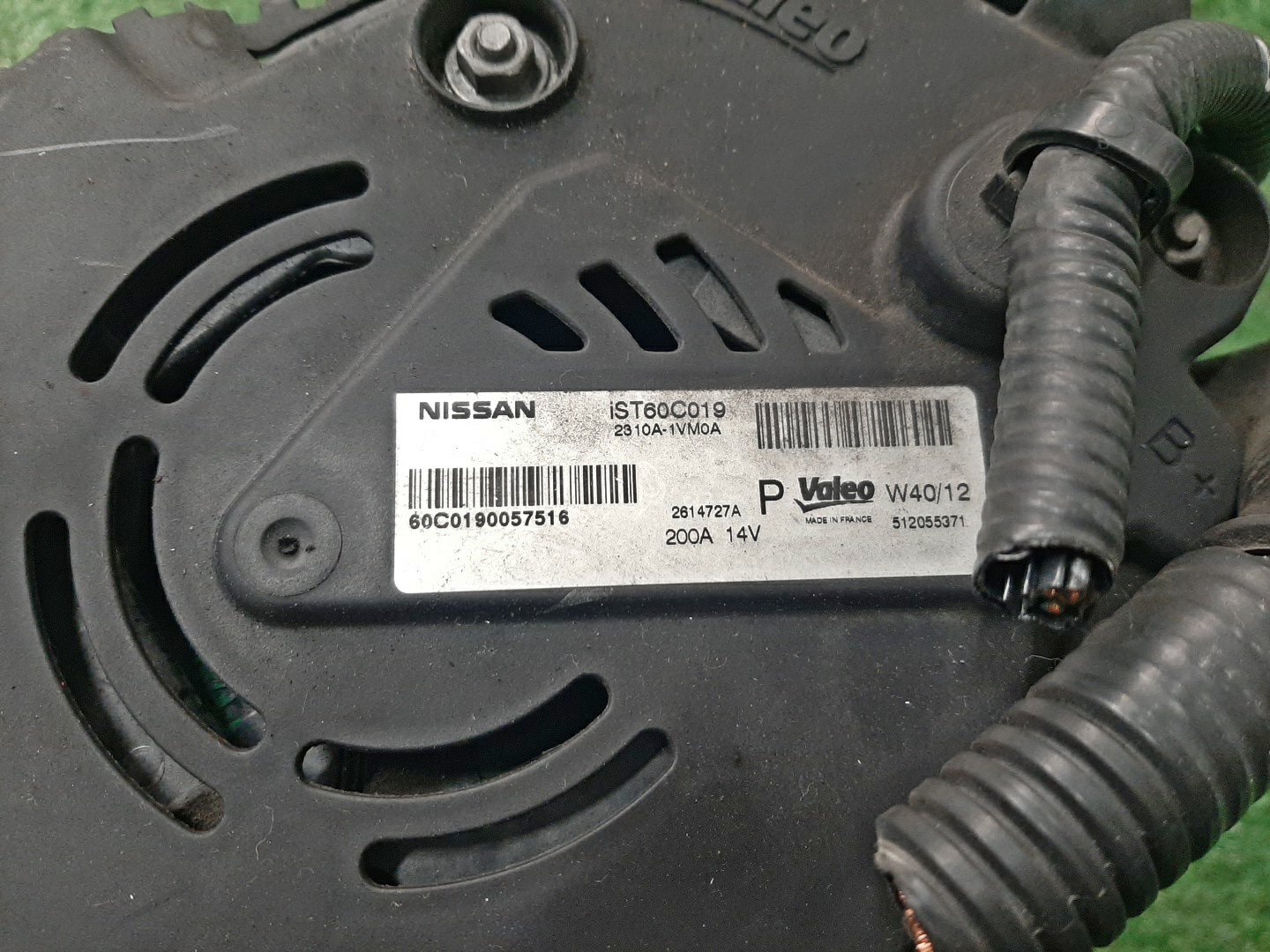 Генератор NISSAN SERENA C26 MR20DD 2310A-1VM0A 2 ракурс