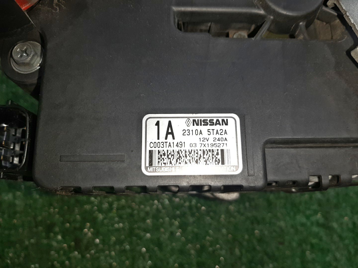 Генератор NISSAN SERENA GFC27 MR20DD 2310A-5TA2A 4 ракурс