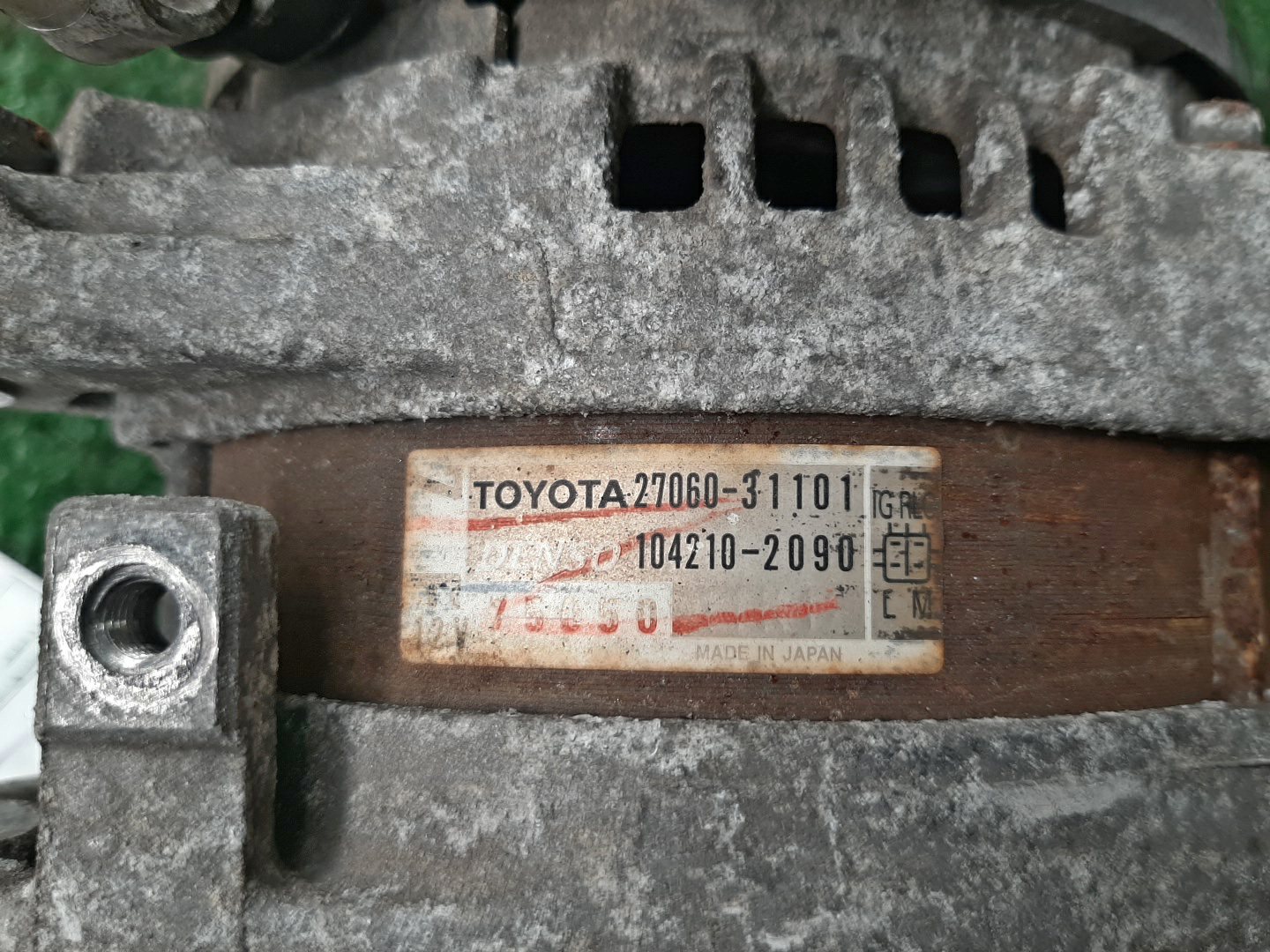 Генератор TOYOTA ESTIMA GSR55W 2GR-FE 27060-31101 3 ракурс