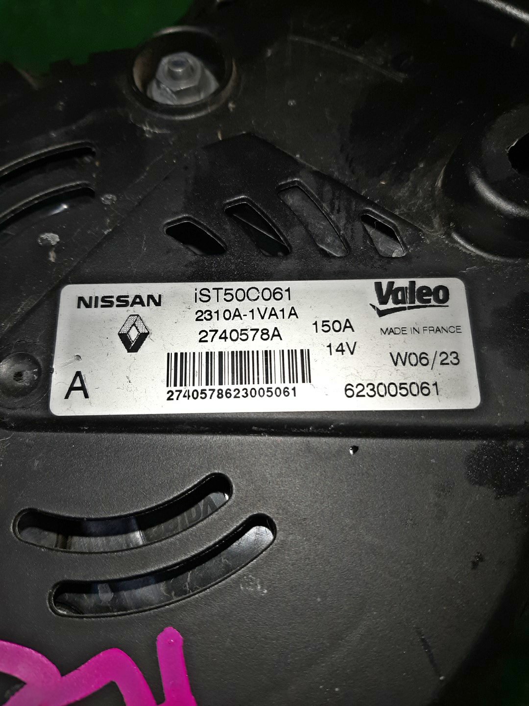 Генератор NISSAN SERENA HFC26 MR20DD 2310A-1VA1A 3 ракурс