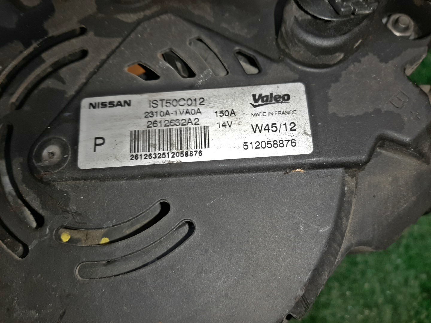 Генератор NISSAN SERENA C26 MR20DD 2310A-1VA0A 3 ракурс