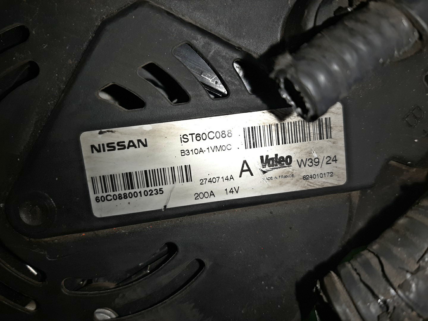 Генератор NISSAN SERENA C26 MR20DD B310A-1VM0C 3 ракурс