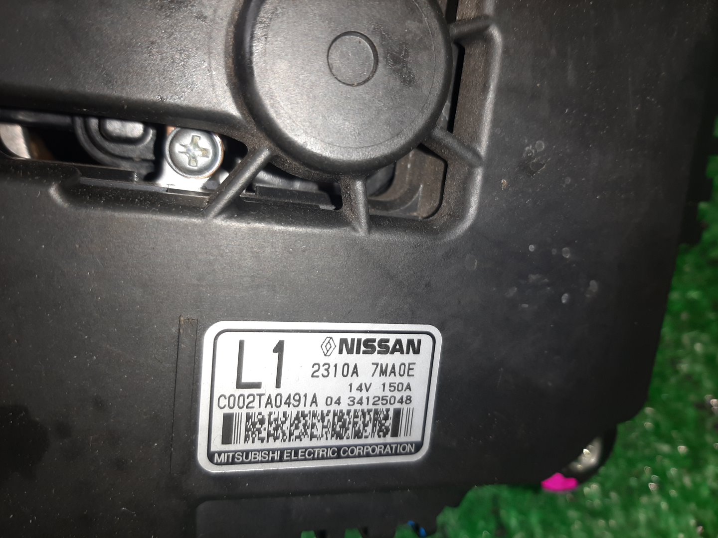 Генератор NISSAN DAYZ B48W BR06DET 2310A-7MA0E 3 ракурс