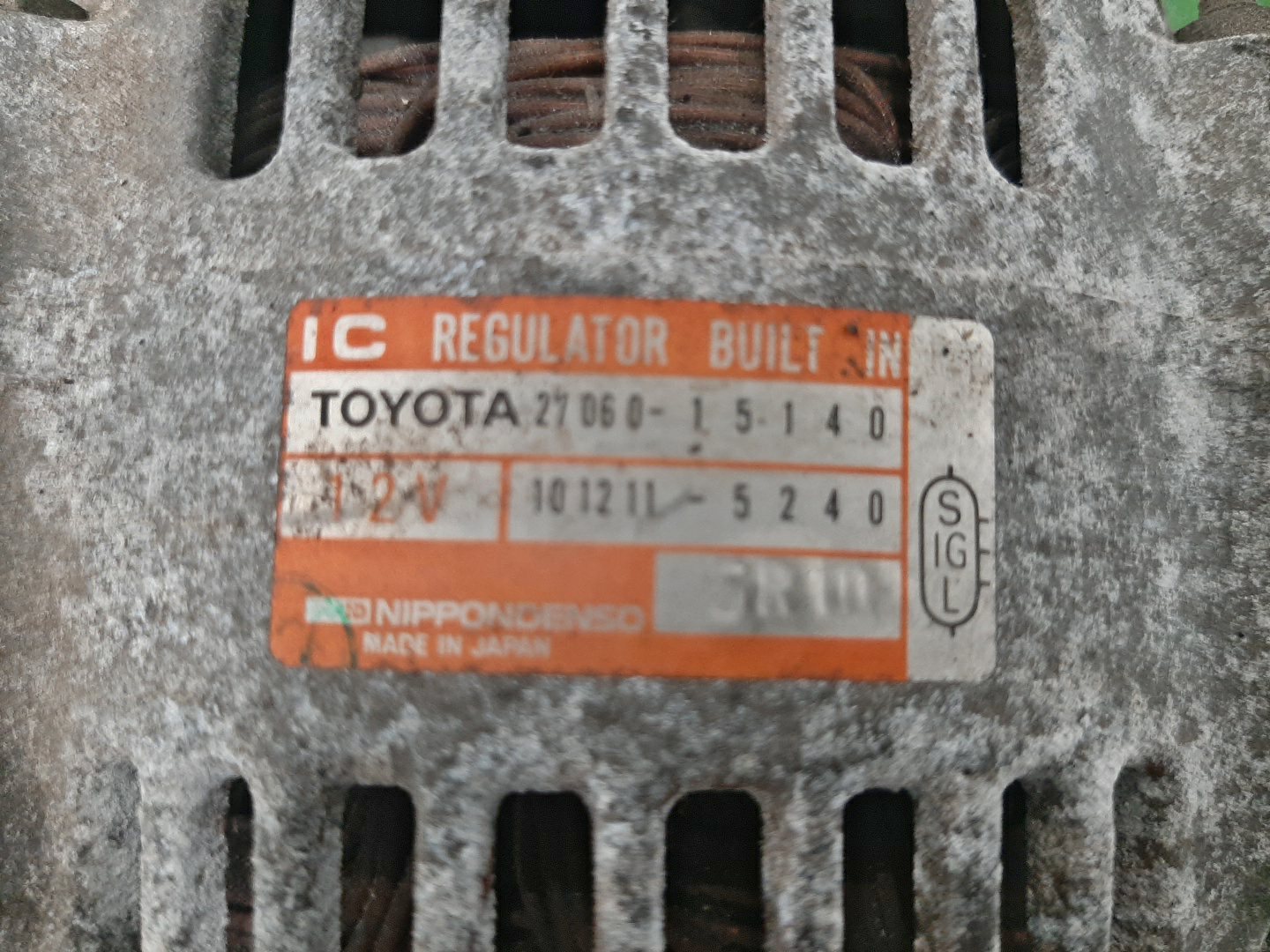 Генератор TOYOTA COROLLA AE110 5A-FE 27060-15140 3 ракурс