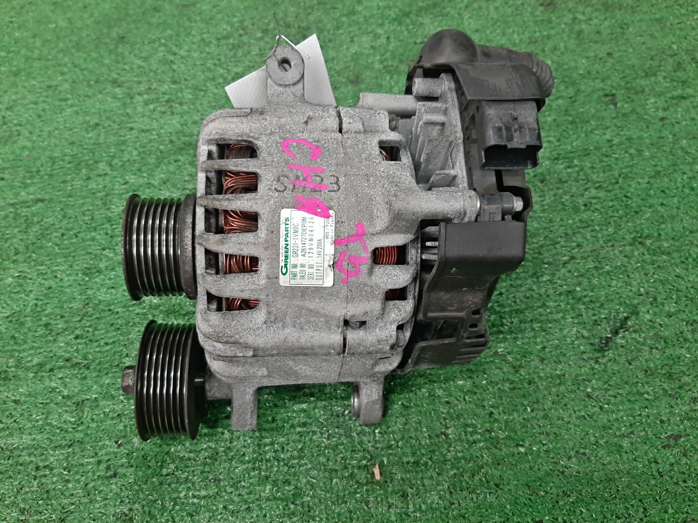 Генератор NISSAN SERENA HFC26 MR20DD GR231-1VM0C 1 ракурс