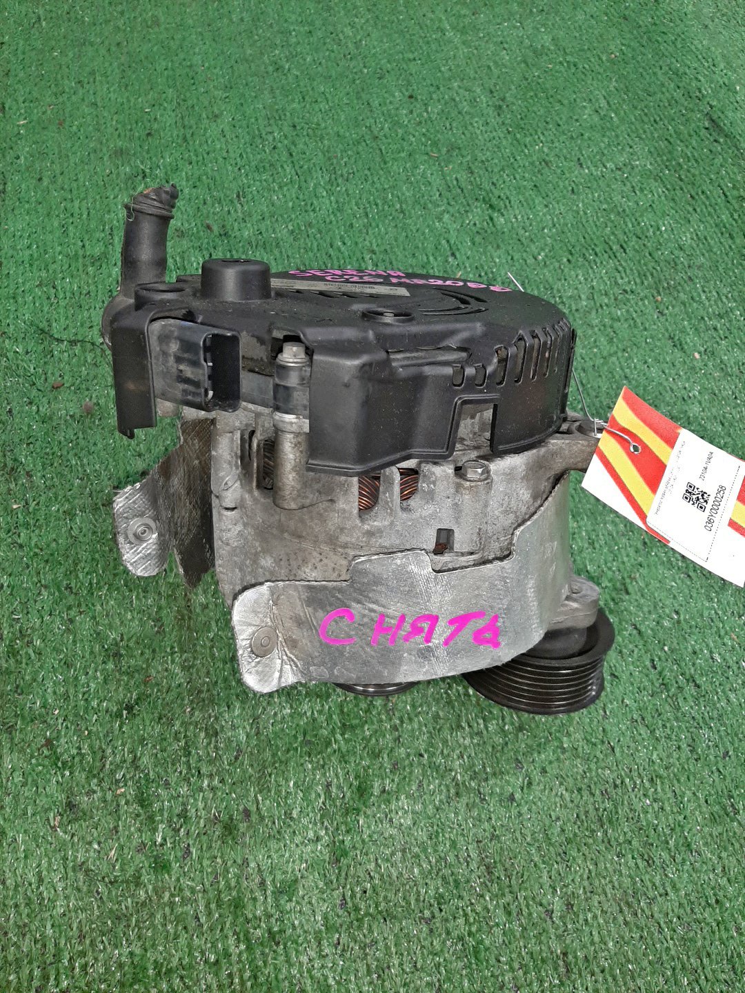 Генератор NISSAN SERENA C26 MR20DD 2310A-1VA0A 2 ракурс