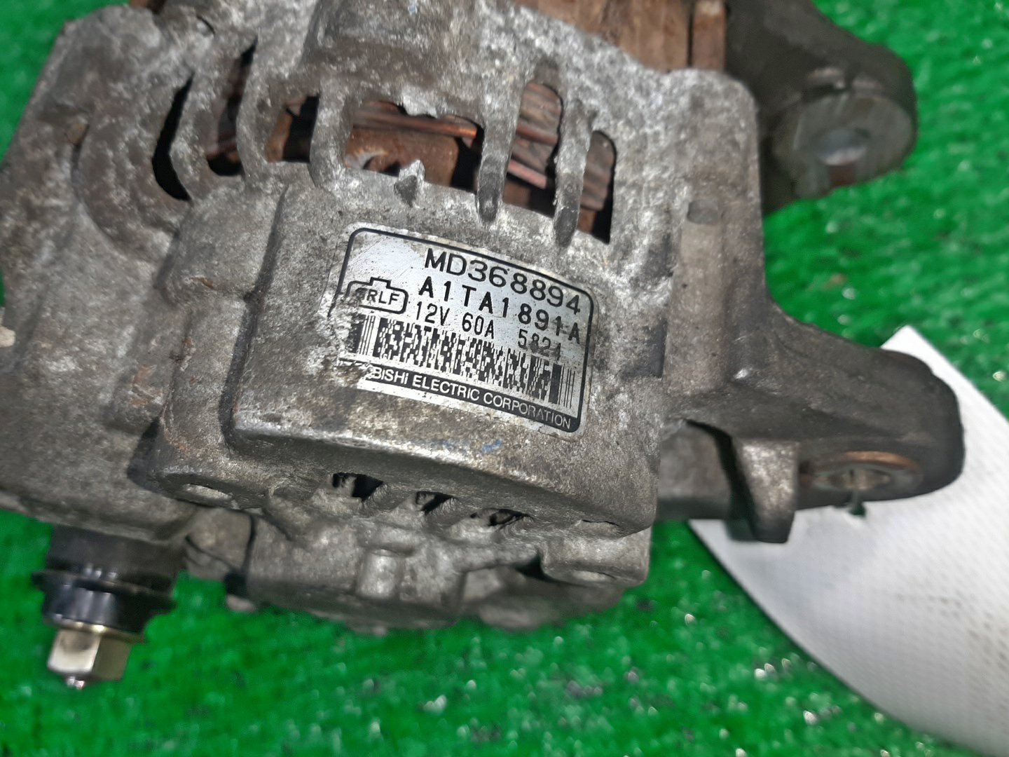 Генератор MITSUBISHI PAJERO MINI H58A 4A30T MD368894 2 ракурс