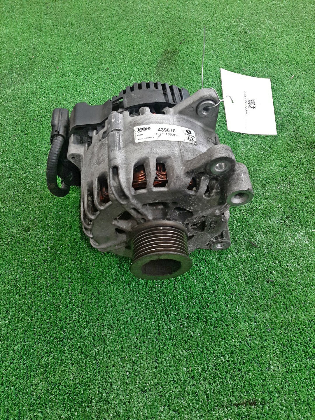 Генератор NISSAN SERENA C26 MR20DD 1 ракурс