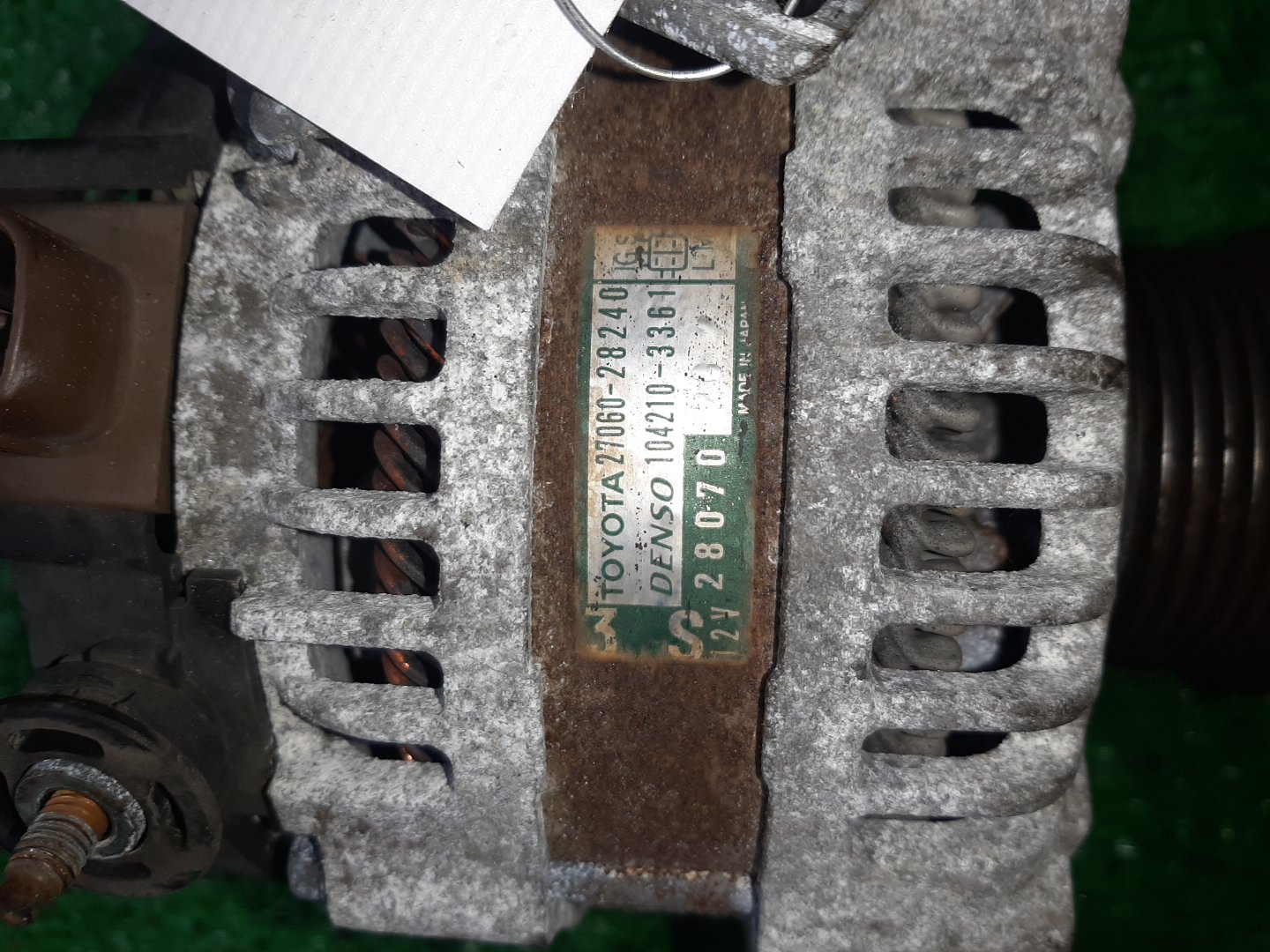 Генератор TOYOTA ALPHARD ANH10W 2AZ-FE 27060-28240 3 ракурс