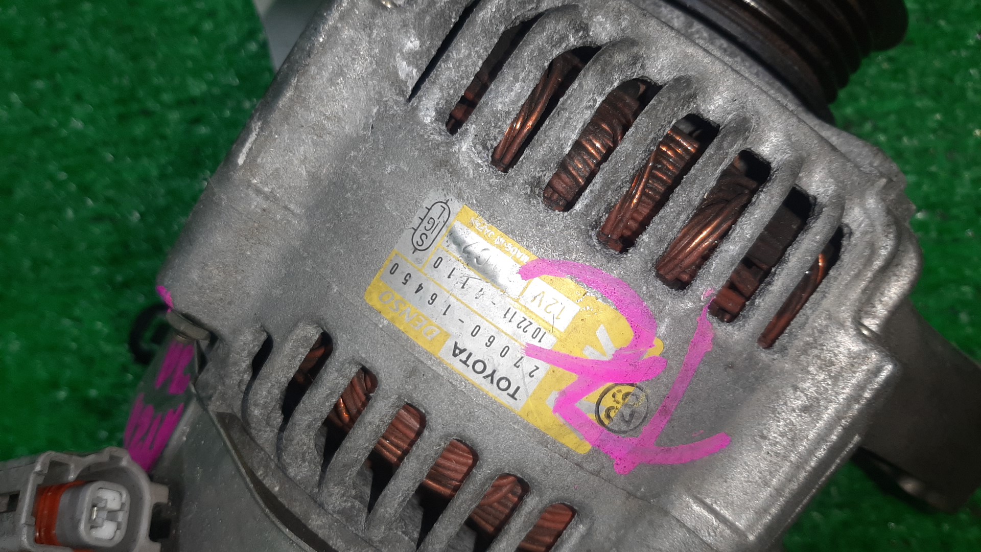 Генератор TOYOTA CALDINA AT211G 7A-FE 27060-16450 2 ракурс