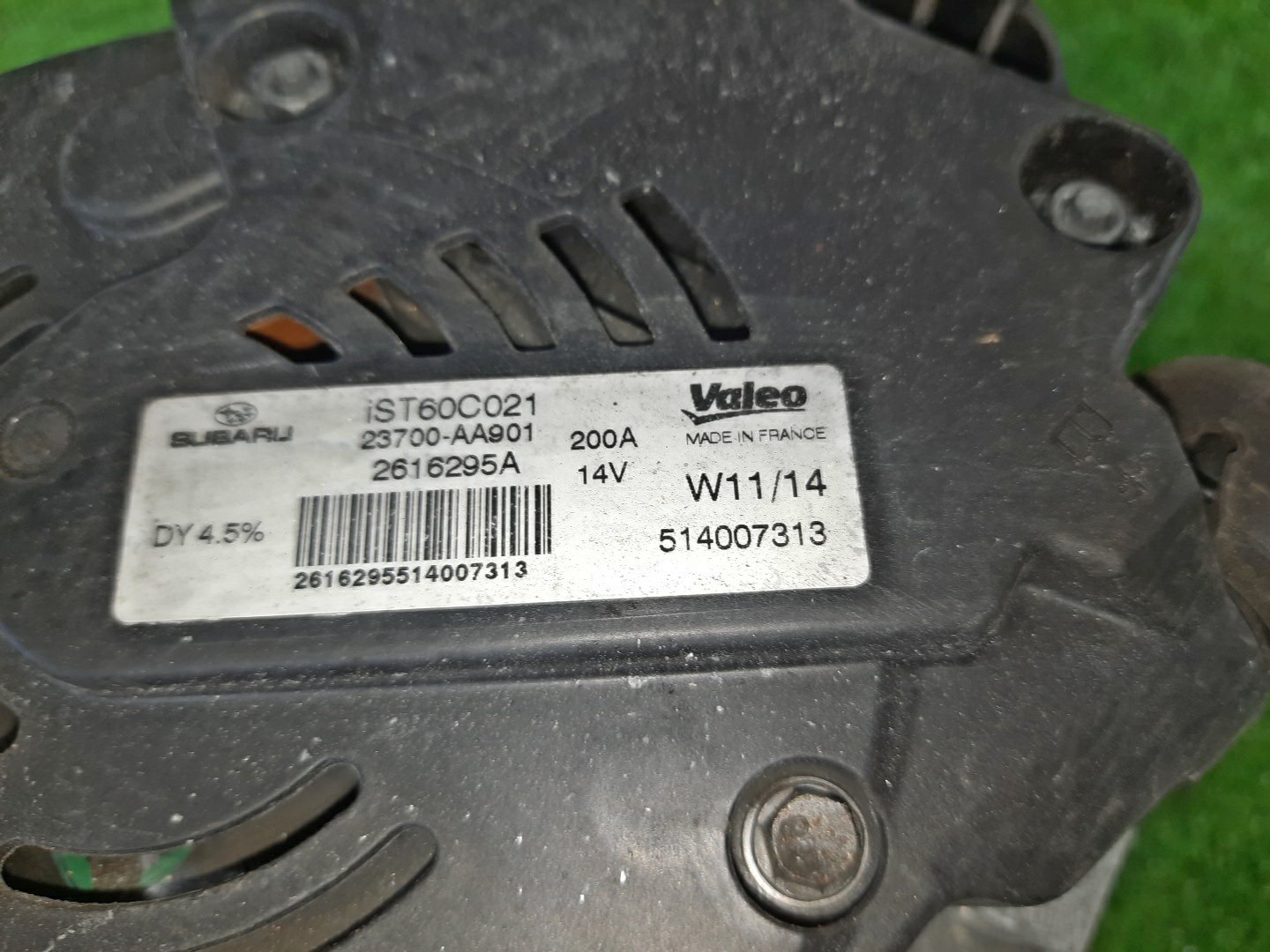 Генератор SUBARU XV GPE FB20 37200-AA901 3 ракурс