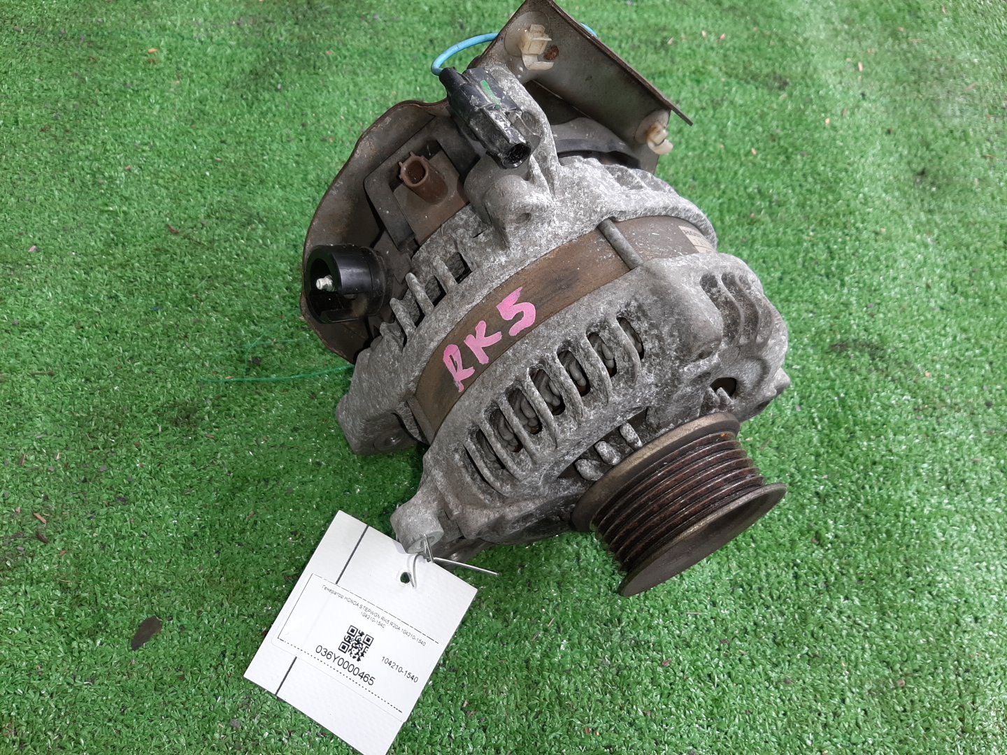 Генератор HONDA STEPWGN RK5 R20A 104210-1540 1 ракурс Генератор HONDA STEPWGN RK5 R20A 104210-1540 1 ракурс