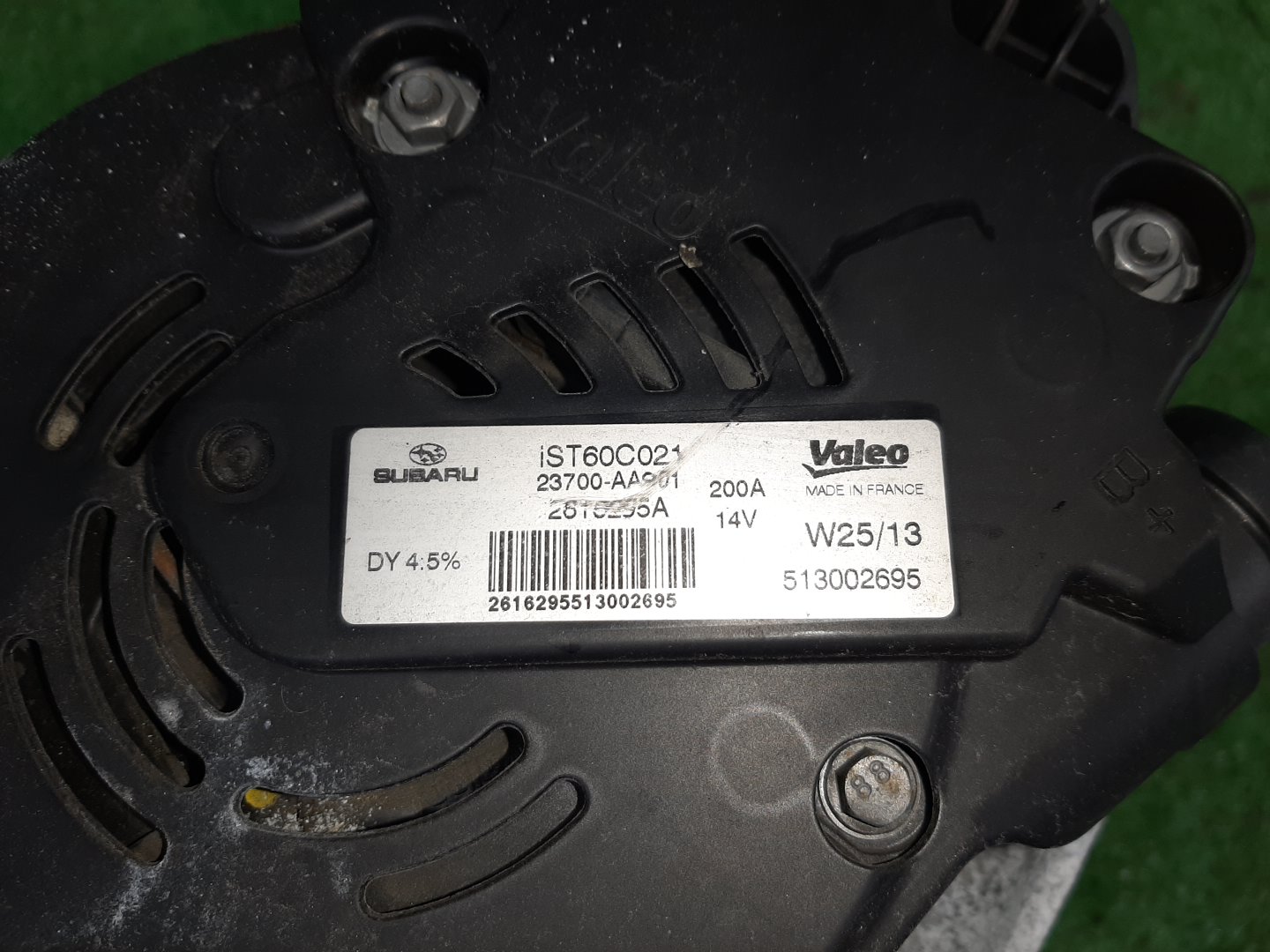 Генератор SUBARU XV GPE FB20 23700-AA901 3 ракурс