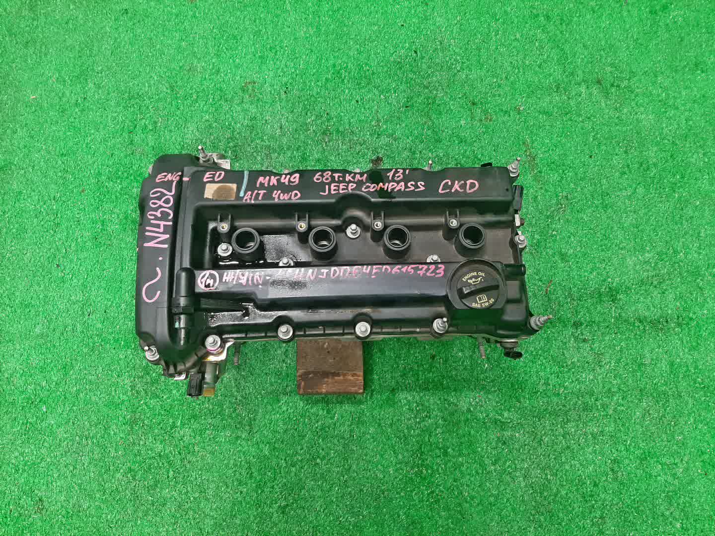 Головка блока JEEP COMPASS MK49 ED3 68004168AD 1 ракурс Головка блока JEEP COMPASS MK49 ED3 68004168AD 1 ракурс