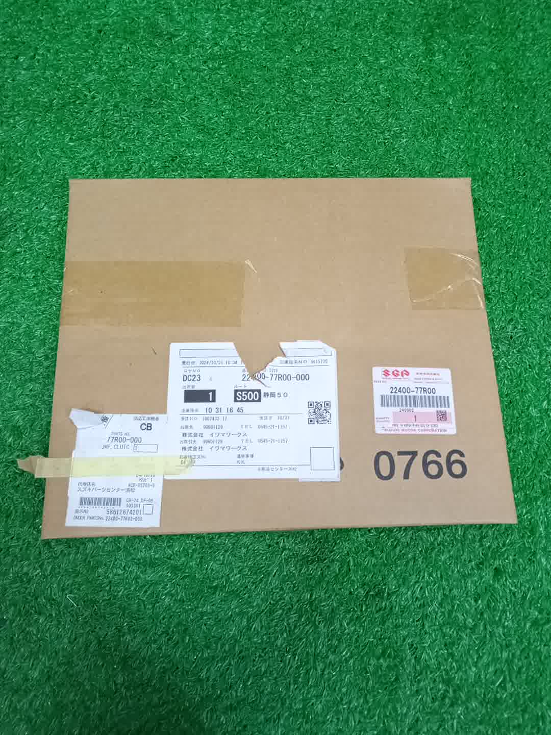Диск сцепления SUZUKI JIMNY JB64W R06A 22400-77R00 1 ракурс Диск сцепления SUZUKI JIMNY JB64W R06A 22400-77R00 1 ракурс