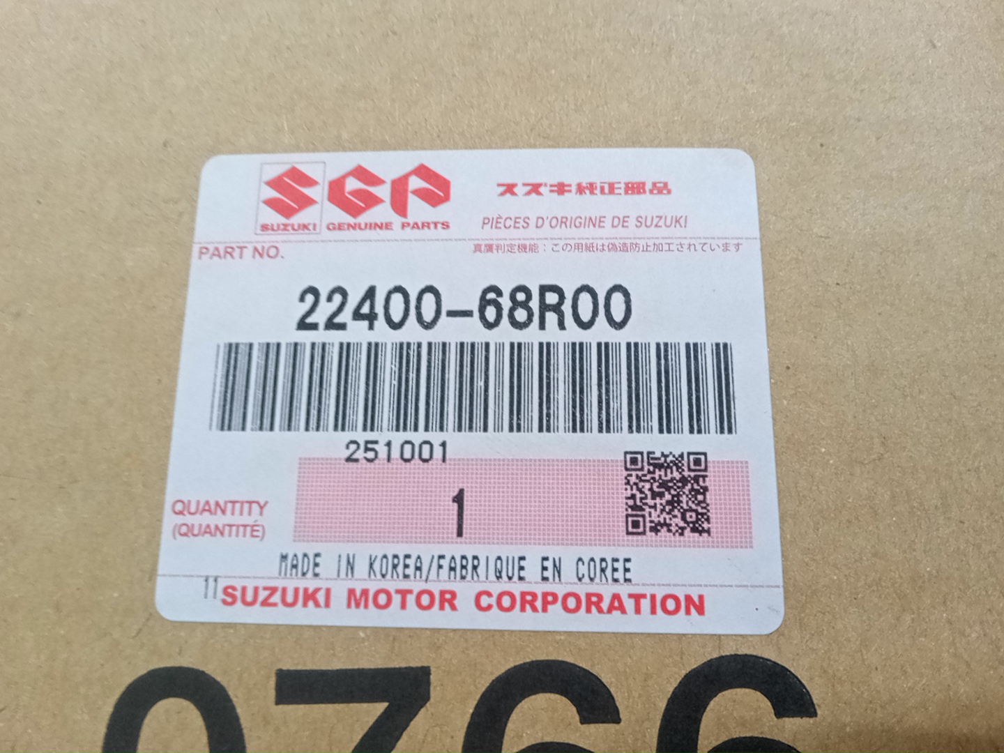 Диск сцепления SUZUKI SWIFT ZC33S K14C 22400-68R00 4 ракурс