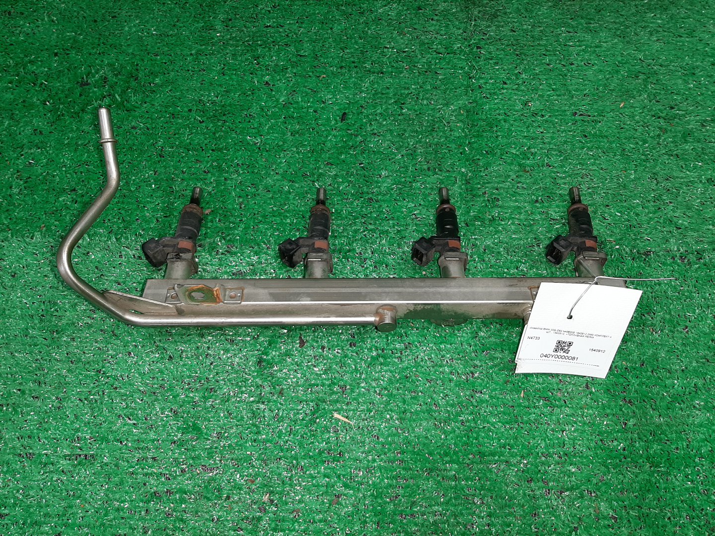 Инжектор BMW 3-Series E92 N46B20B 1540912 1 ракурс