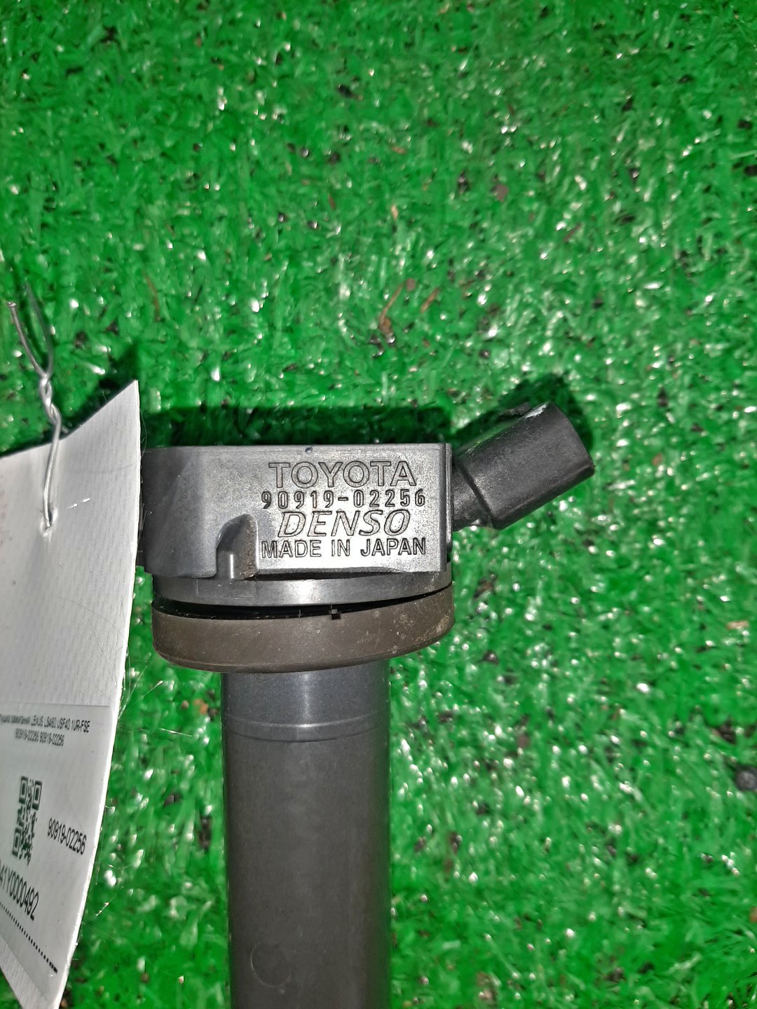Катушка зажигания LEXUS LS460 USF40 1UR-FSE 90919-02256 2 ракурс