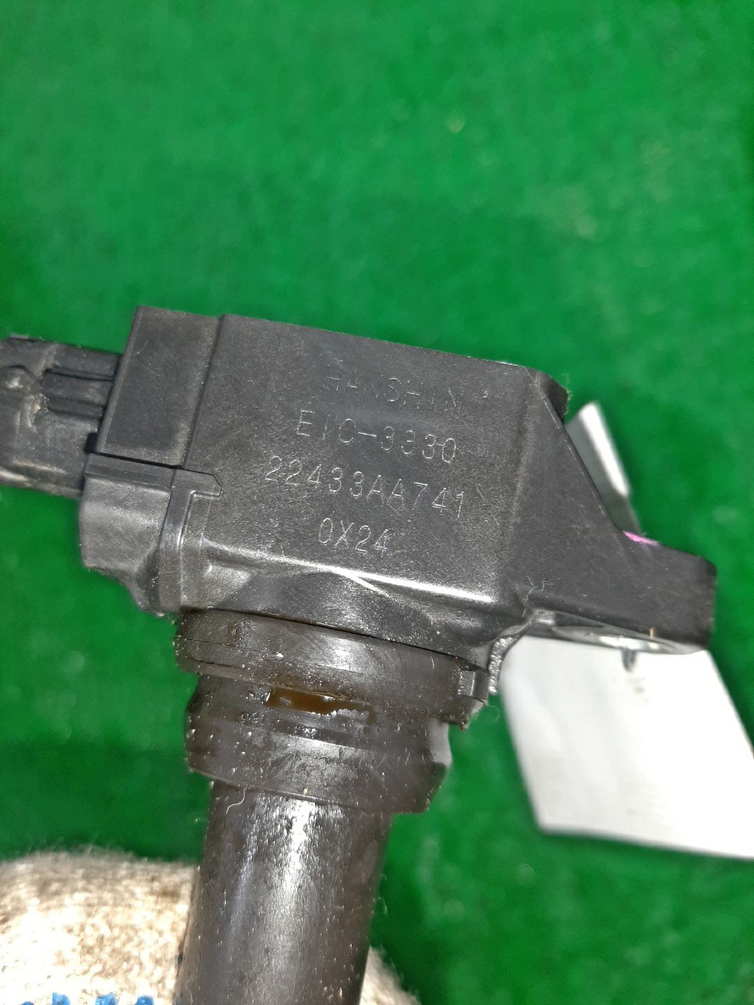 Катушка зажигания SUBARU IMPREZA GT7 FB20 22433AA741 2 ракурс