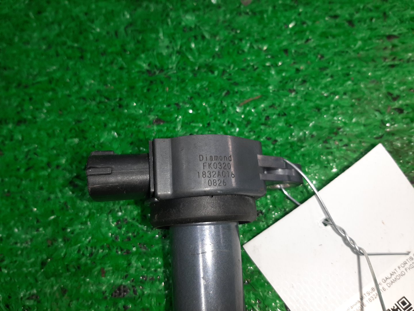 Катушка зажигания MITSUBISHI GALANT FORTIS CY3A 4B10 1832A016 2 ракурс