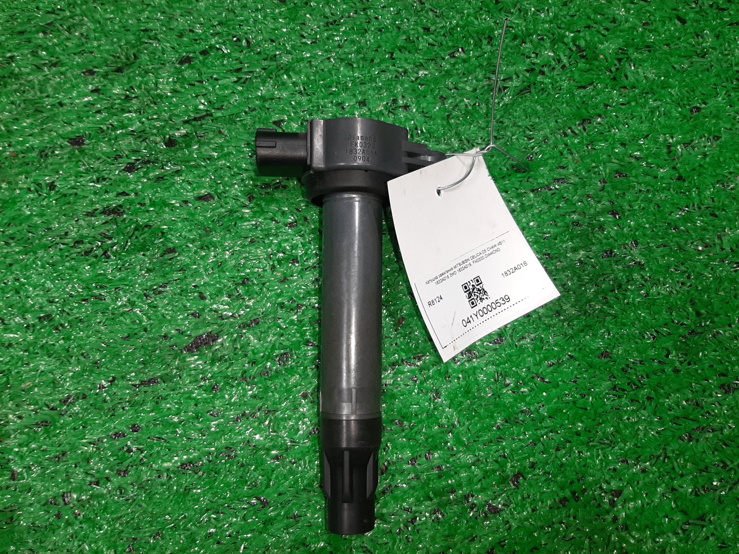 Катушка зажигания MITSUBISHI DELICA D:5 CV4W 4B11 1832A016 1 ракурс