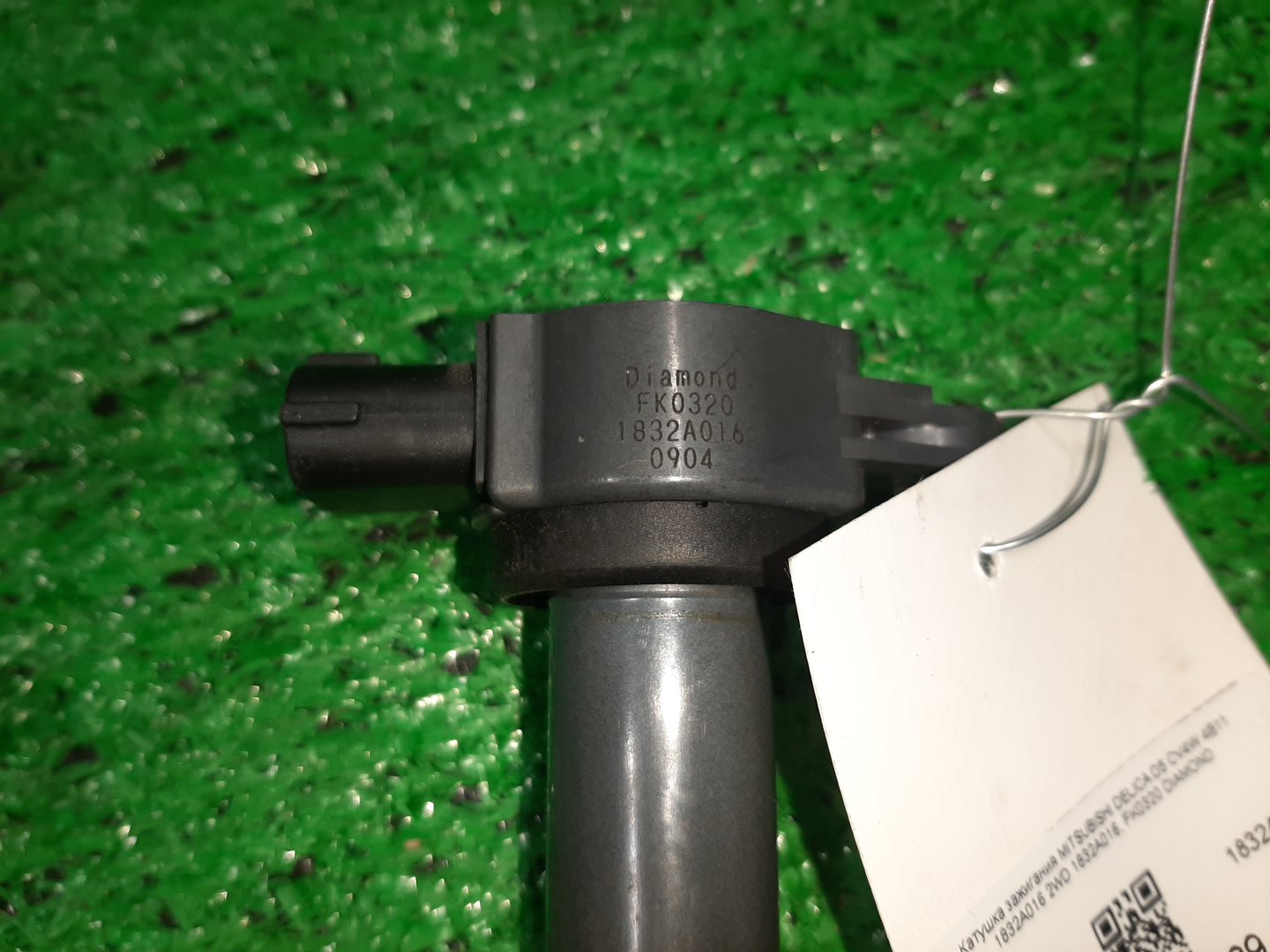 Катушка зажигания MITSUBISHI DELICA D:5 CV4W 4B11 1832A016 2 ракурс