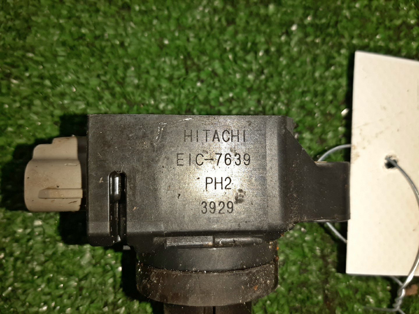 Катушка зажигания MAZDA FLAIR CROSSOVER MS52S R06AT E1C-7639 2 ракурс