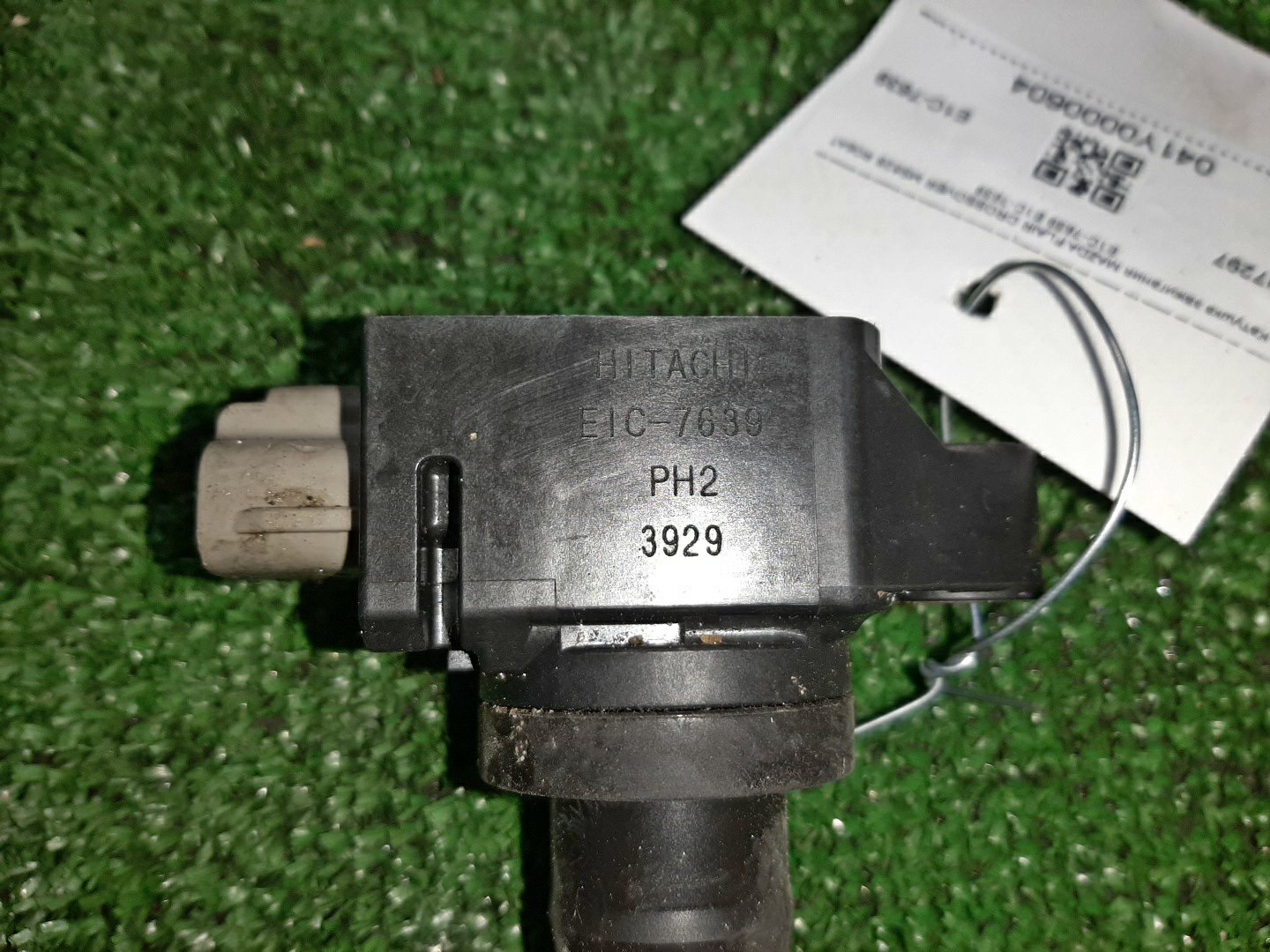 Катушка зажигания MAZDA FLAIR CROSSOVER MS52S R06AT E1C-7639 2 ракурс